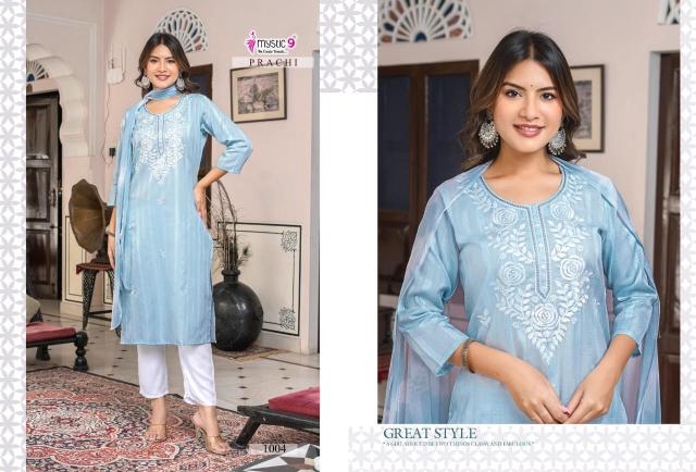 Mystic9 prachi vol 1 wholesale rate designer kurti